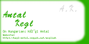 antal kegl business card